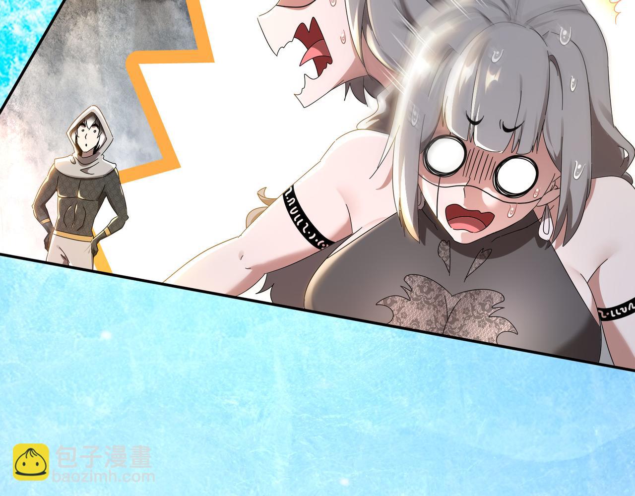 絕色道侶都說吾皇體質無敵 - 315-絕對不能“興奮”(1/2) - 5