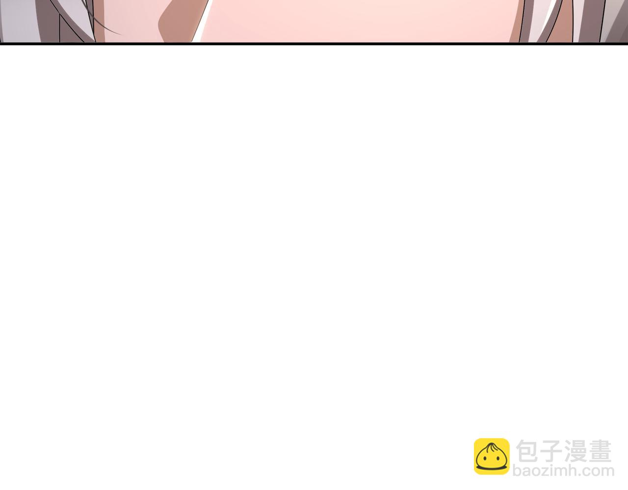 絕色道侶都說吾皇體質無敵 - 315-絕對不能“興奮”(1/2) - 7