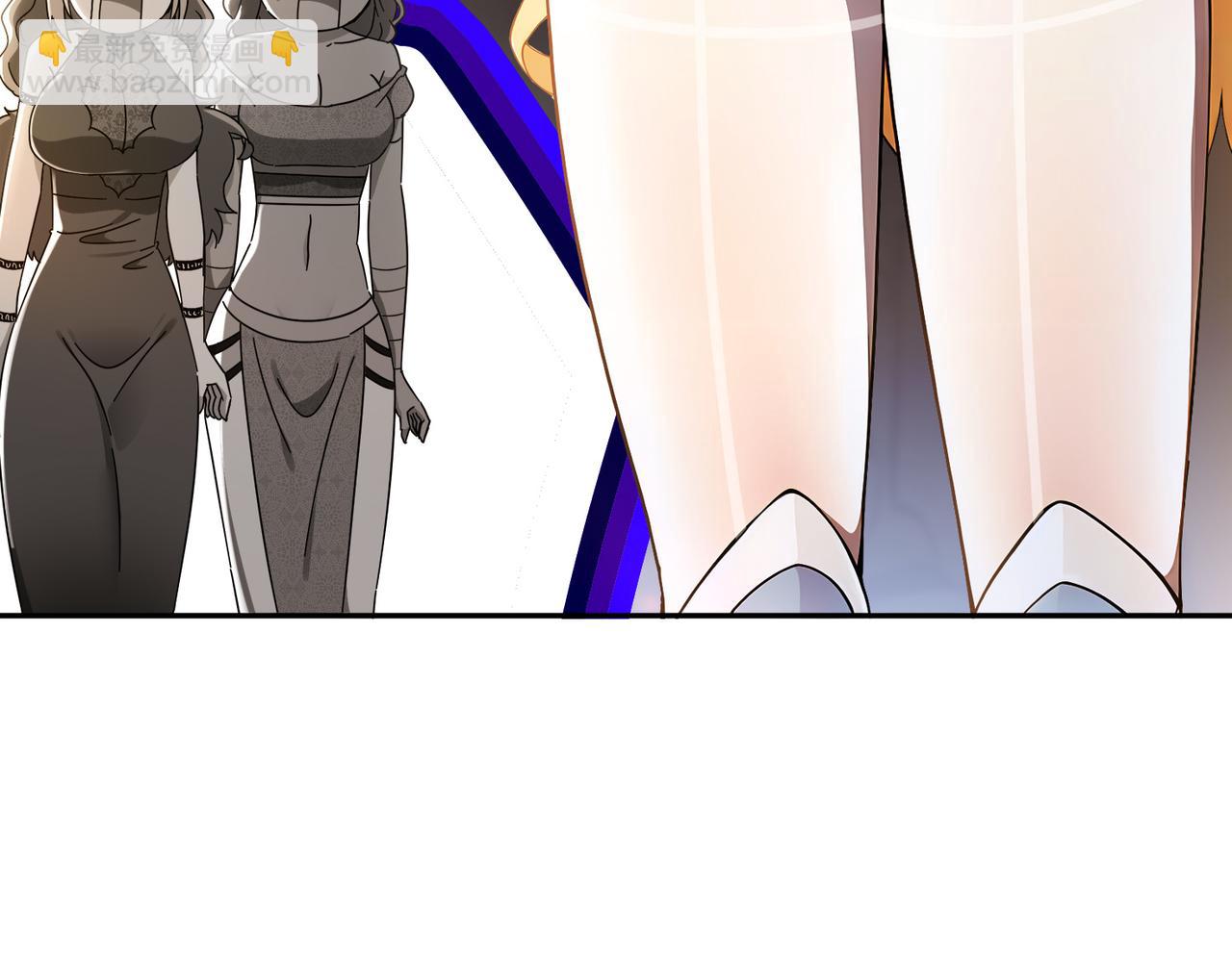 絕色道侶都說吾皇體質無敵 - 315-絕對不能“興奮”(1/2) - 4