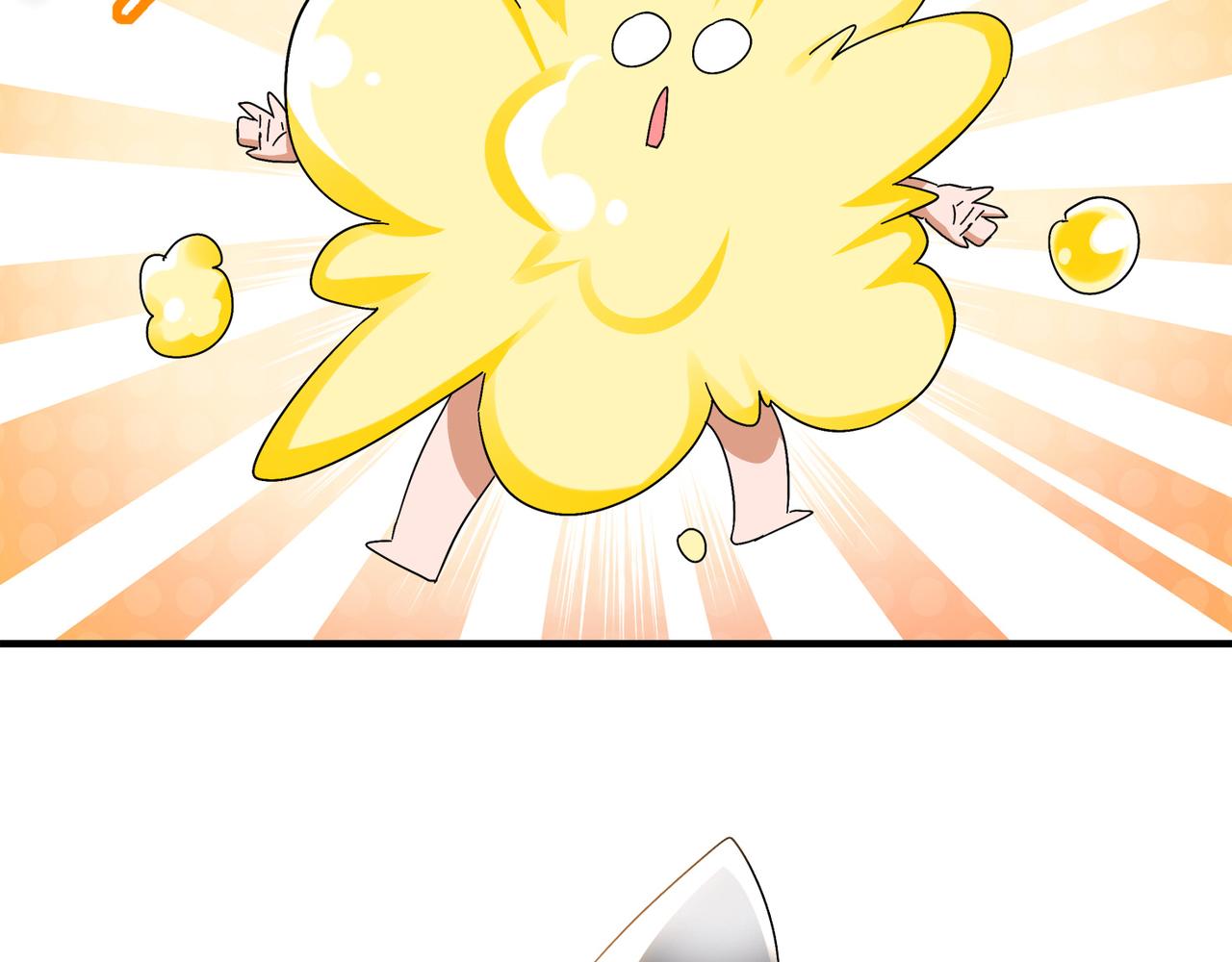 絕色道侶都說吾皇體質無敵 - 315-絕對不能“興奮”(1/2) - 1