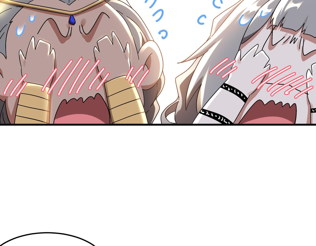 絕色道侶都說吾皇體質無敵 - 315-絕對不能“興奮”(2/2) - 1