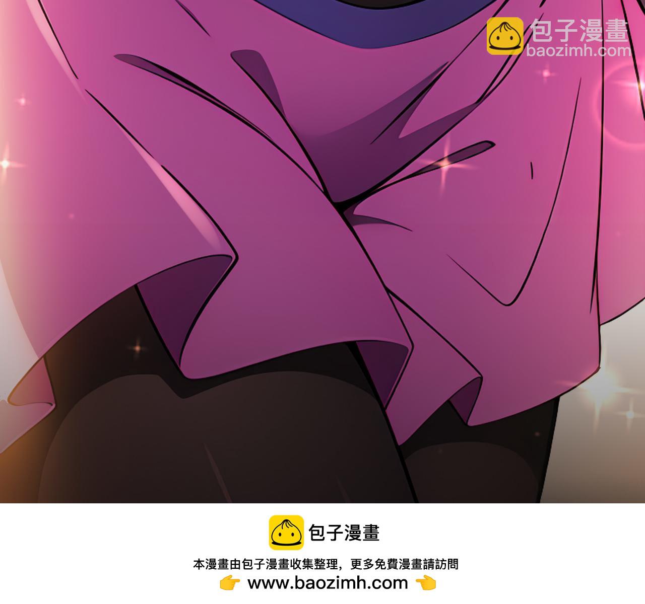 絕色道侶都說吾皇體質無敵 - 315-絕對不能“興奮”(2/2) - 6