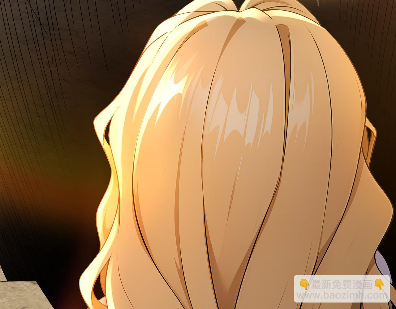 絕色道侶都說吾皇體質無敵 - 315-絕對不能“興奮”(2/2) - 4