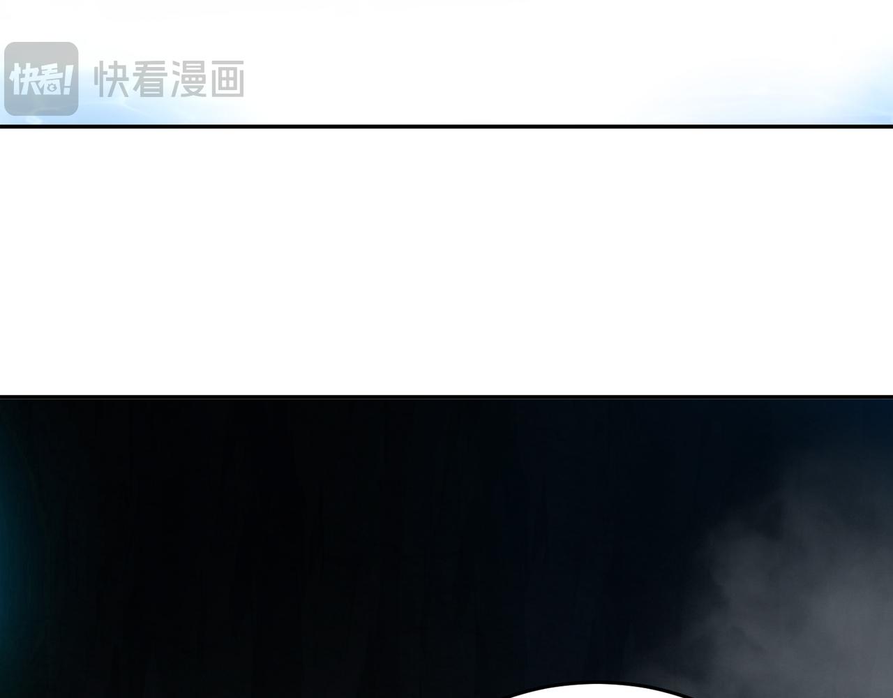 絕色道侶都說吾皇體質無敵 - 317-慘烈阻雞戰(1/2) - 2