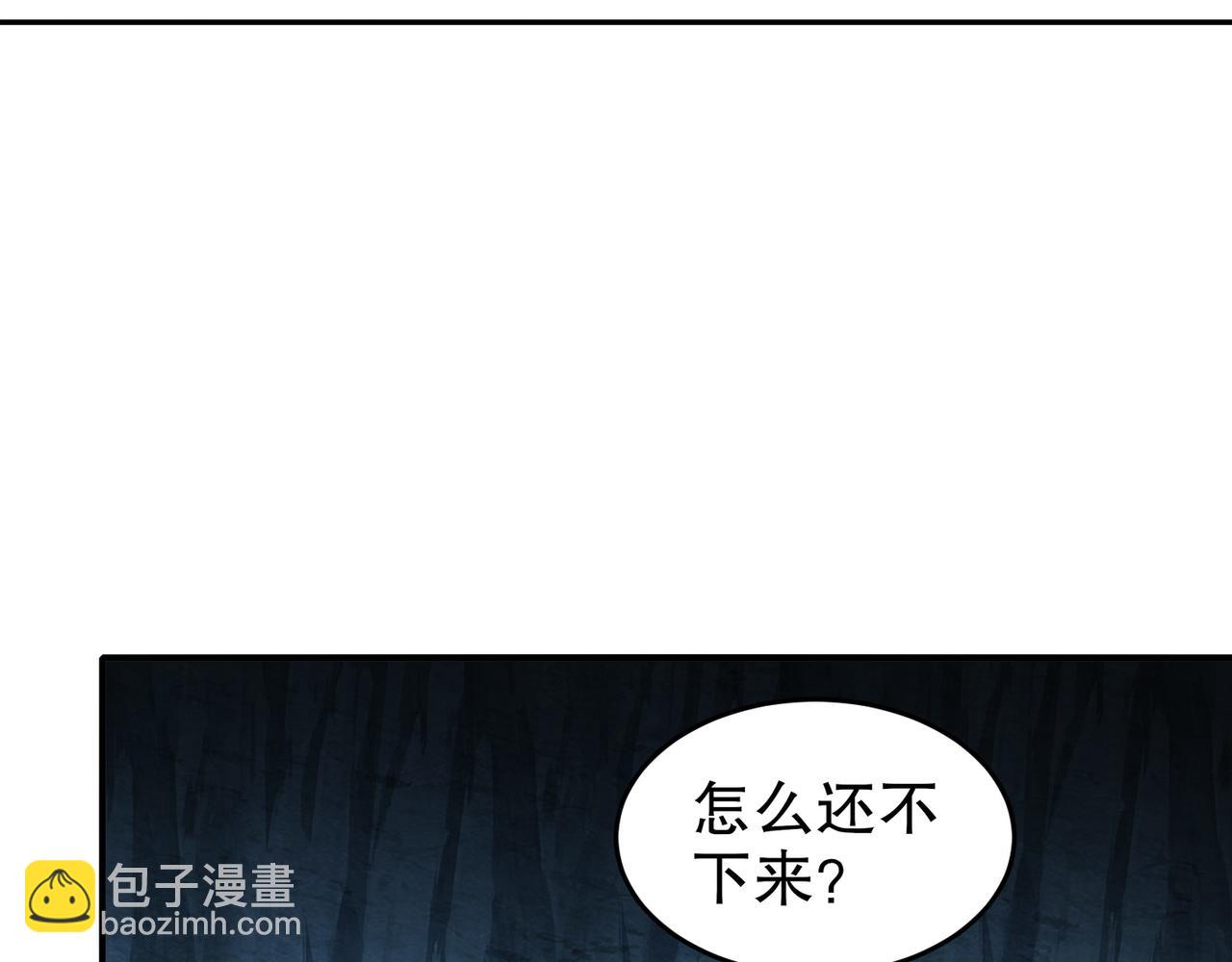 絕色道侶都說吾皇體質無敵 - 317-慘烈阻雞戰(1/2) - 6