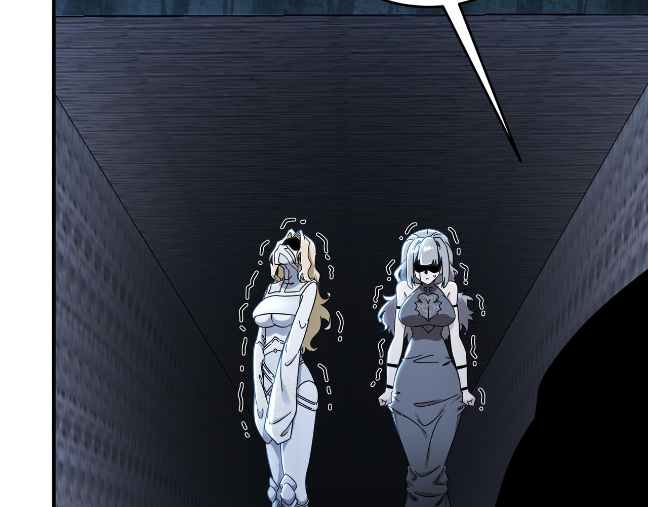 絕色道侶都說吾皇體質無敵 - 317-慘烈阻雞戰(1/2) - 7