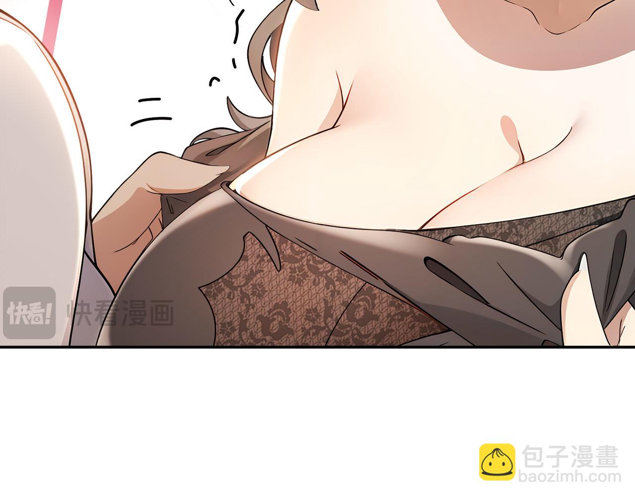 絕色道侶都說吾皇體質無敵 - 317-慘烈阻雞戰(1/2) - 3