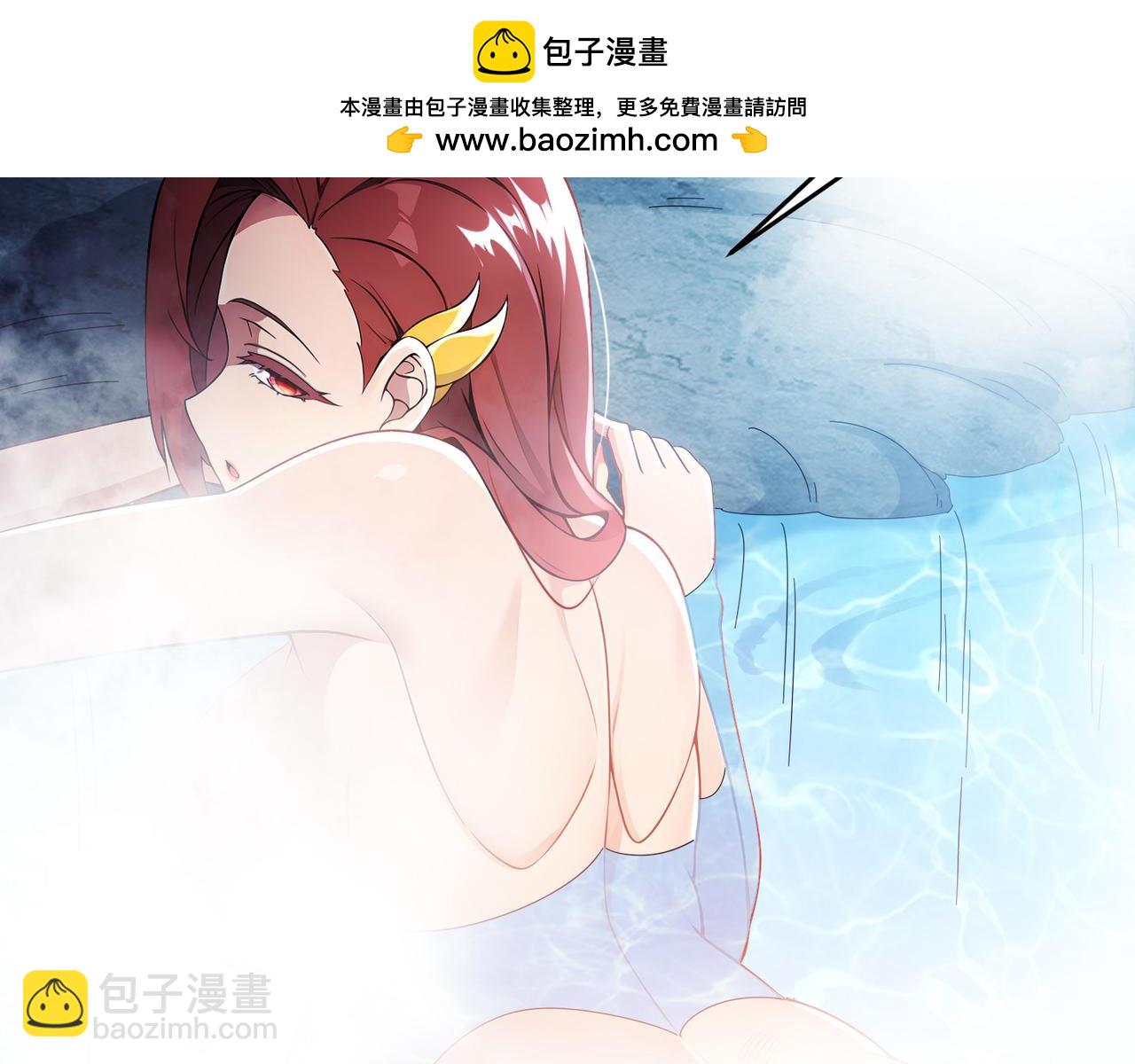 絕色道侶都說吾皇體質無敵 - 317-慘烈阻雞戰(1/2) - 5