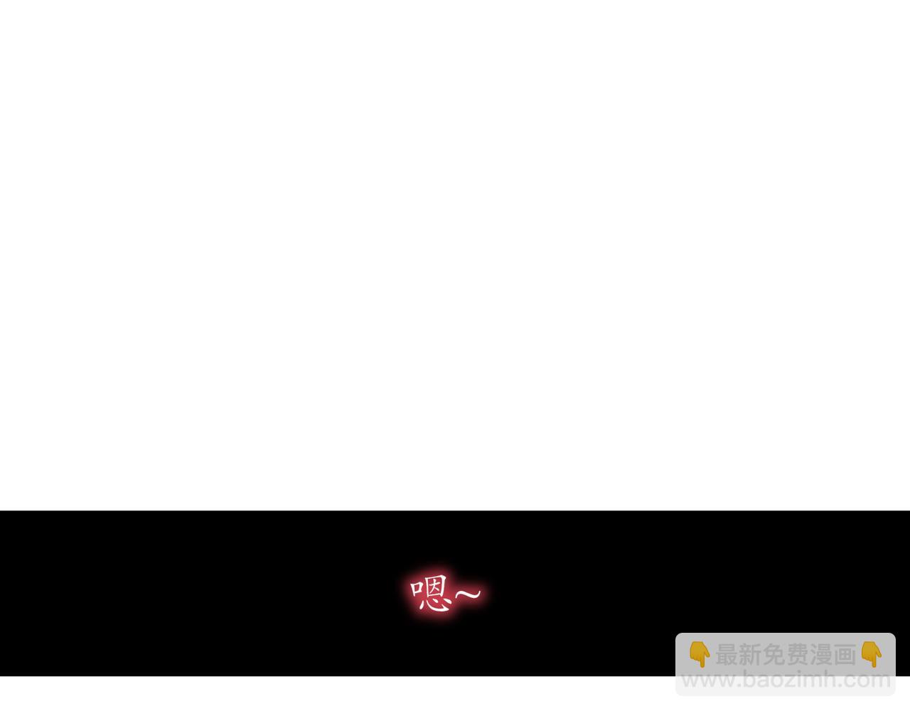 絕色道侶都說吾皇體質無敵 - 317-慘烈阻雞戰(1/2) - 4