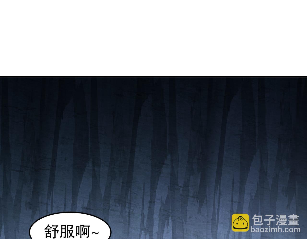 絕色道侶都說吾皇體質無敵 - 317-慘烈阻雞戰(1/2) - 5