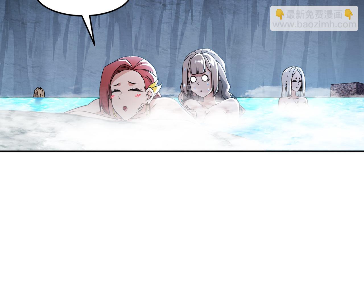 絕色道侶都說吾皇體質無敵 - 317-慘烈阻雞戰(1/2) - 6