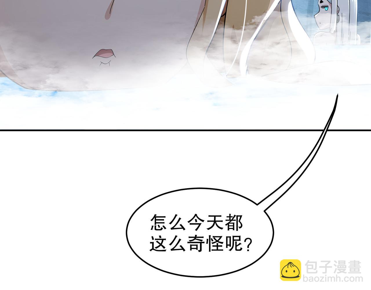 絕色道侶都說吾皇體質無敵 - 317-慘烈阻雞戰(1/2) - 1