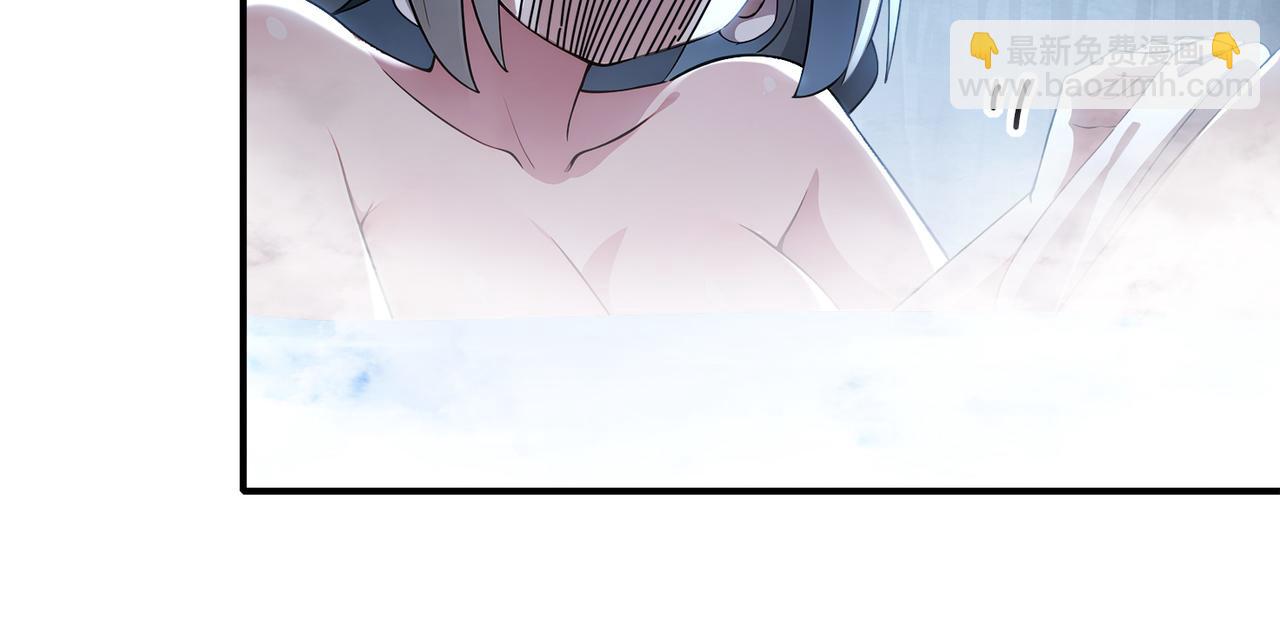 絕色道侶都說吾皇體質無敵 - 317-慘烈阻雞戰(1/2) - 3