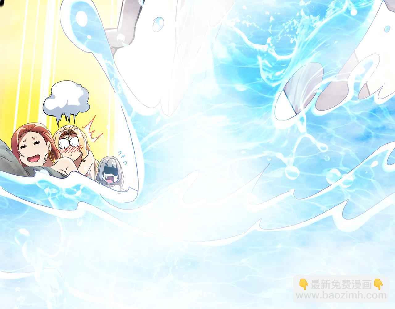 絕色道侶都說吾皇體質無敵 - 317-慘烈阻雞戰(2/2) - 2