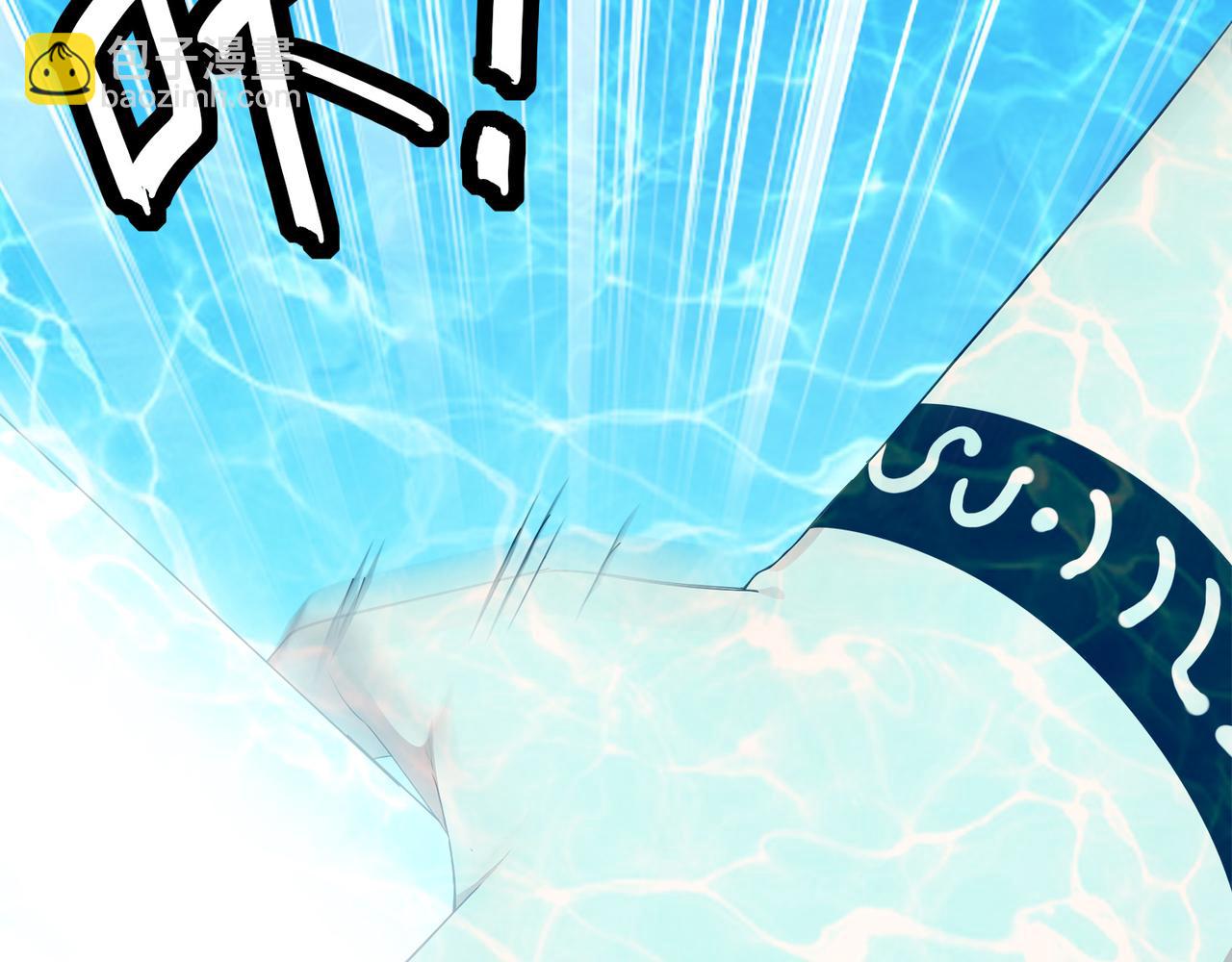 絕色道侶都說吾皇體質無敵 - 317-慘烈阻雞戰(2/2) - 1