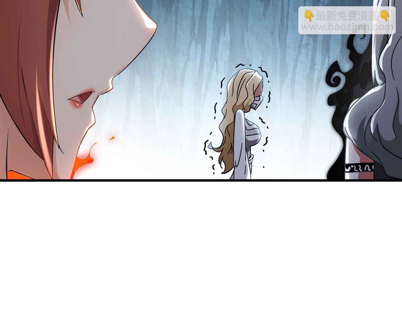 絕色道侶都說吾皇體質無敵 - 319-佈局完畢，掀桌！(1/2) - 2