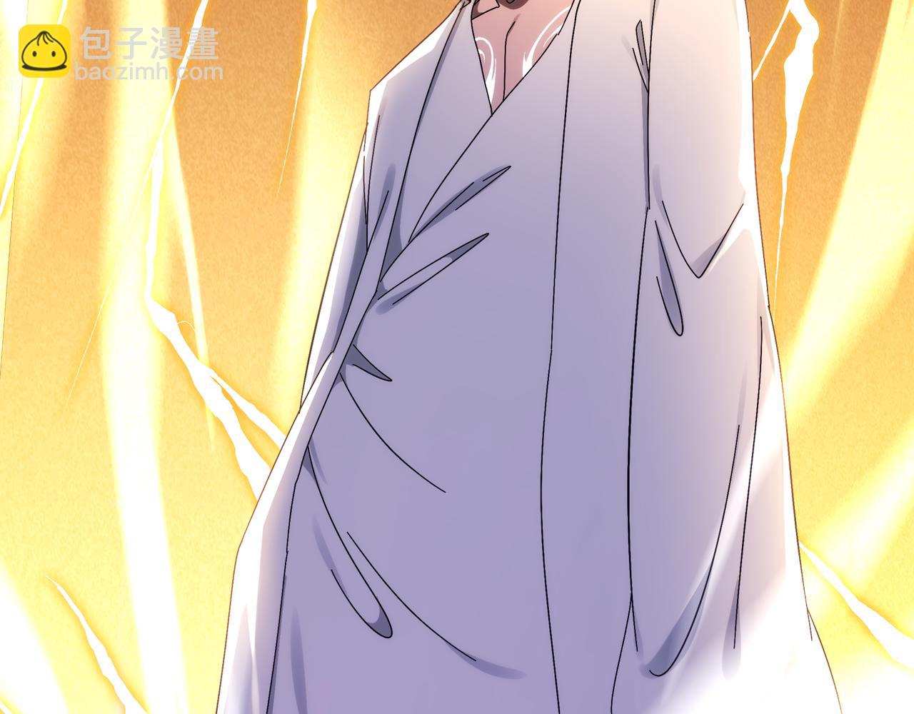 絕色道侶都說吾皇體質無敵 - 319-佈局完畢，掀桌！(1/2) - 2