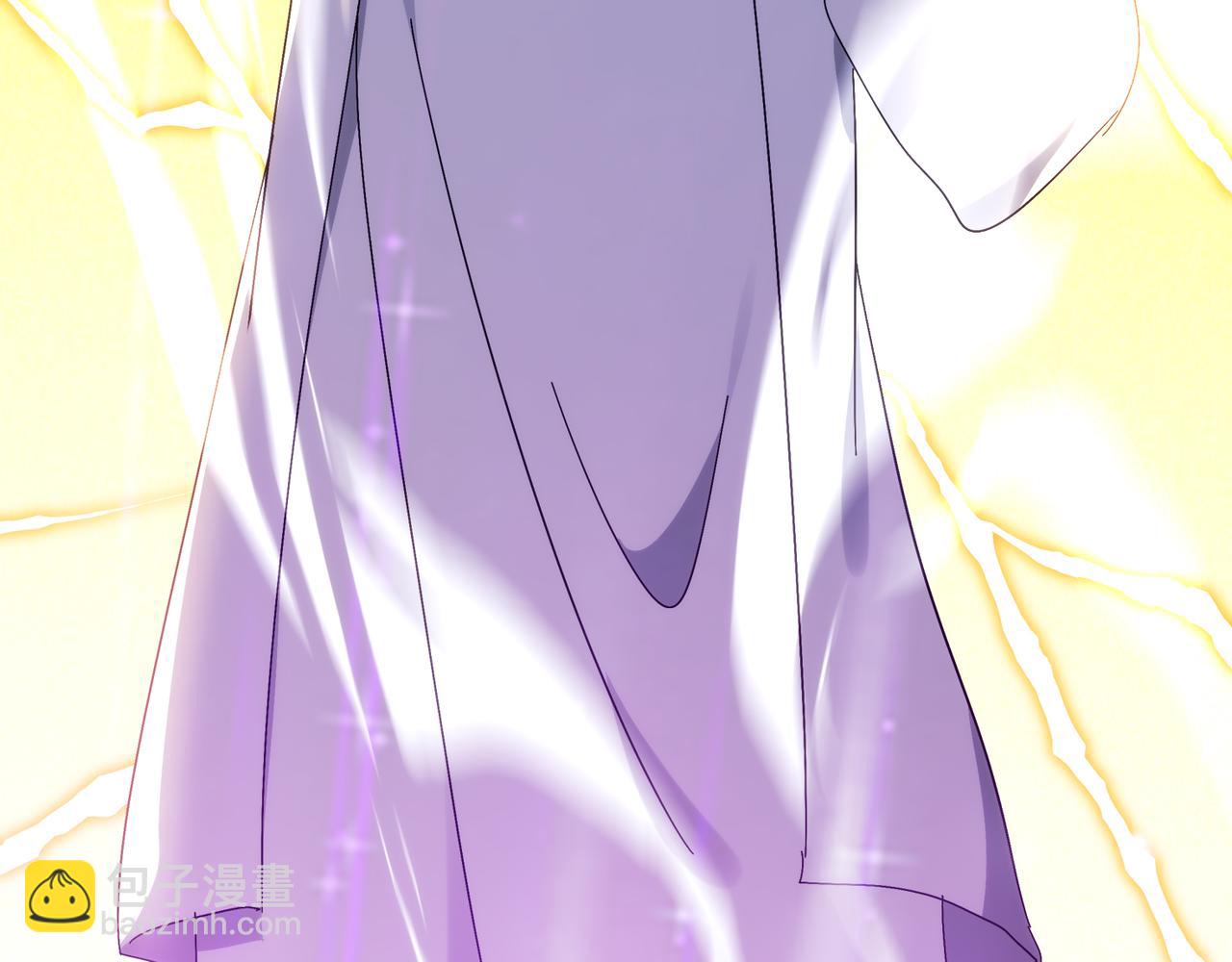 絕色道侶都說吾皇體質無敵 - 319-佈局完畢，掀桌！(1/2) - 3