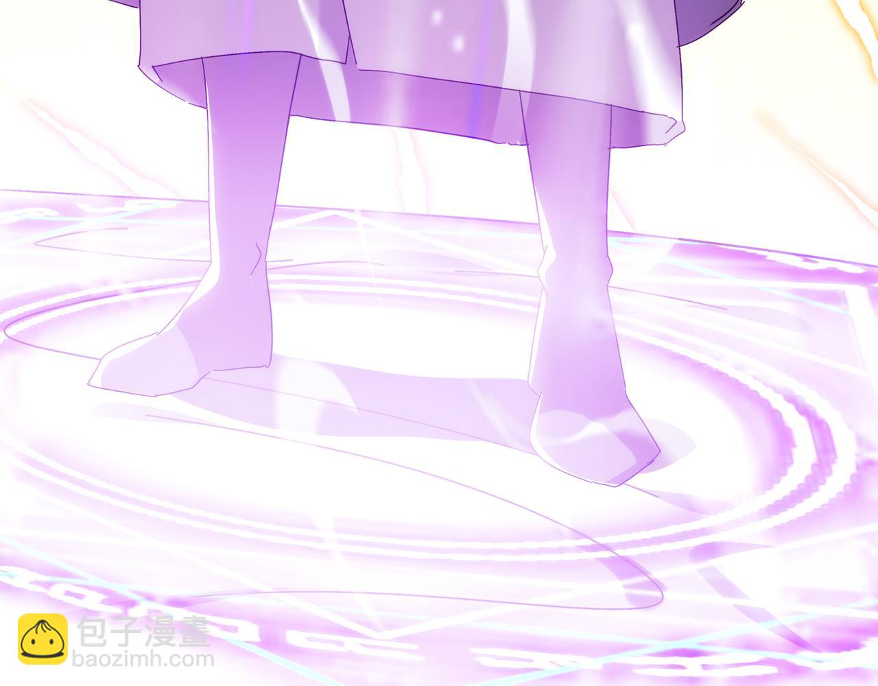 絕色道侶都說吾皇體質無敵 - 319-佈局完畢，掀桌！(1/2) - 4