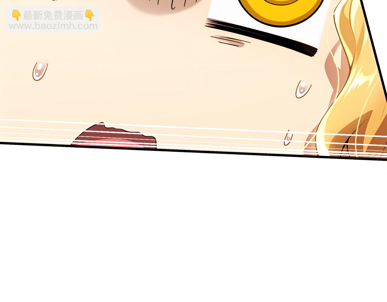 絕色道侶都說吾皇體質無敵 - 319-佈局完畢，掀桌！(1/2) - 7