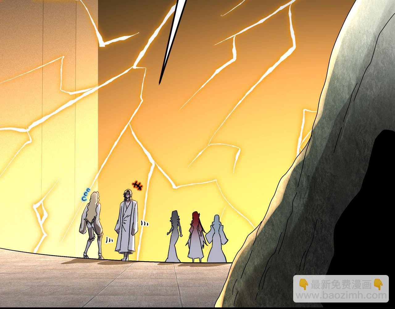 絕色道侶都說吾皇體質無敵 - 319-佈局完畢，掀桌！(1/2) - 1