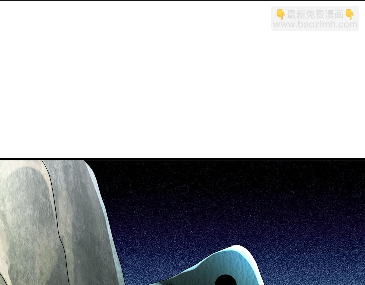 絕色道侶都說吾皇體質無敵 - 319-佈局完畢，掀桌！(1/2) - 2