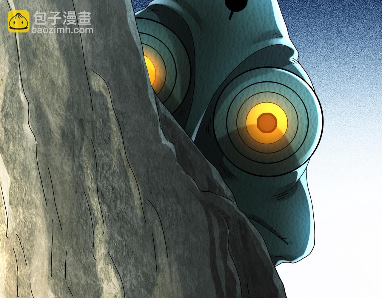 絕色道侶都說吾皇體質無敵 - 319-佈局完畢，掀桌！(1/2) - 3