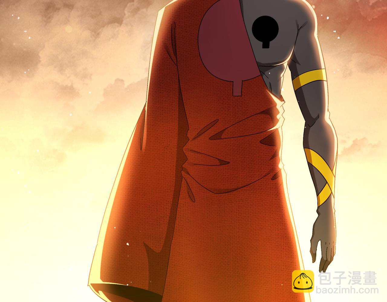 絕色道侶都說吾皇體質無敵 - 319-佈局完畢，掀桌！(1/2) - 6