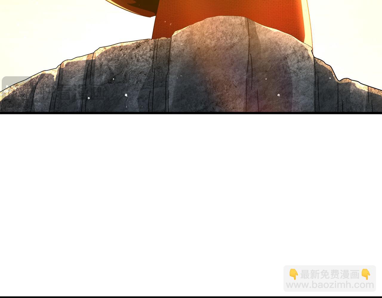 絕色道侶都說吾皇體質無敵 - 319-佈局完畢，掀桌！(1/2) - 7