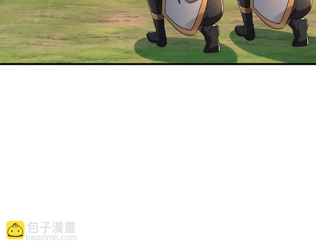 絕色道侶都說吾皇體質無敵 - 319-佈局完畢，掀桌！(2/2) - 1