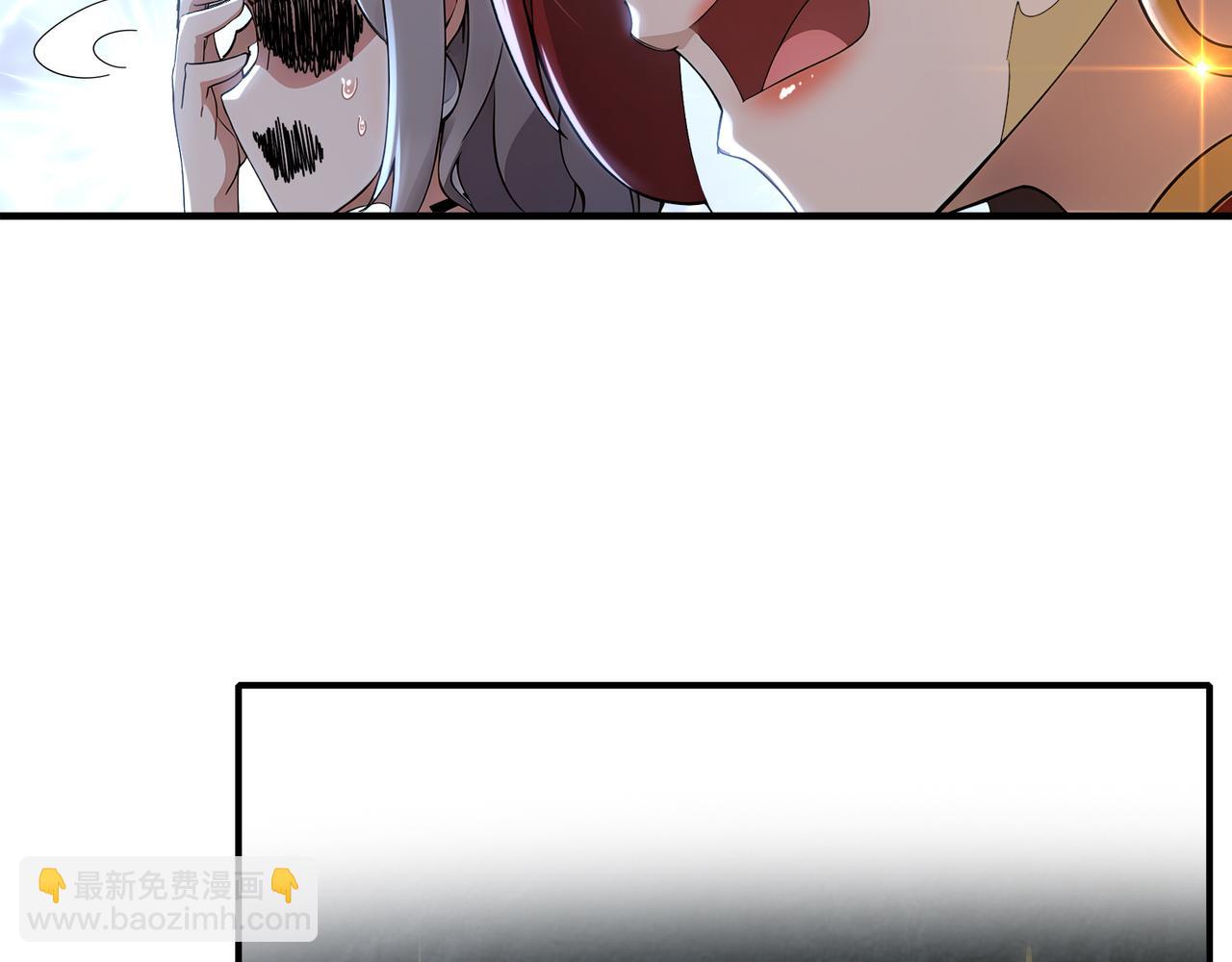 絕色道侶都說吾皇體質無敵 - 319-佈局完畢，掀桌！(2/2) - 2