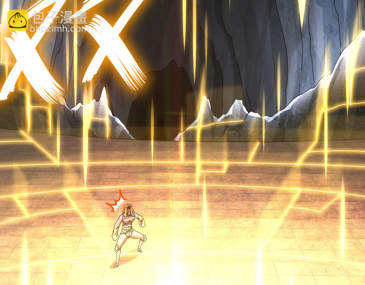 絕色道侶都說吾皇體質無敵 - 319-佈局完畢，掀桌！(2/2) - 1