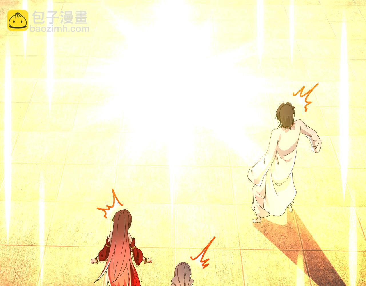 絕色道侶都說吾皇體質無敵 - 319-佈局完畢，掀桌！(2/2) - 2