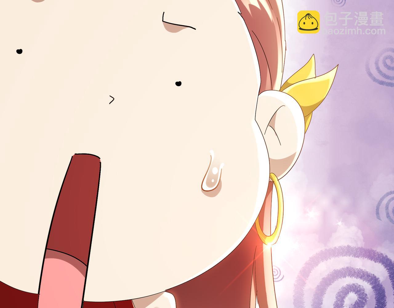 絕色道侶都說吾皇體質無敵 - 321-我爲什麼不多摸一會兒(1/2) - 2