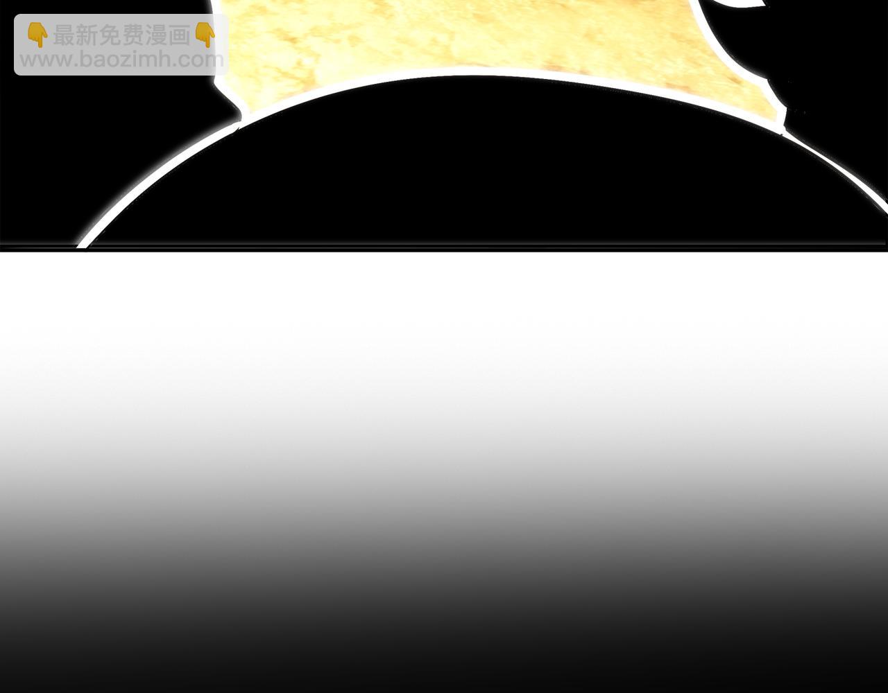 絕色道侶都說吾皇體質無敵 - 321-我爲什麼不多摸一會兒(1/2) - 7