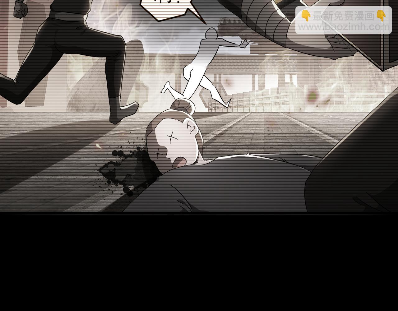 絕色道侶都說吾皇體質無敵 - 321-我爲什麼不多摸一會兒(1/2) - 7