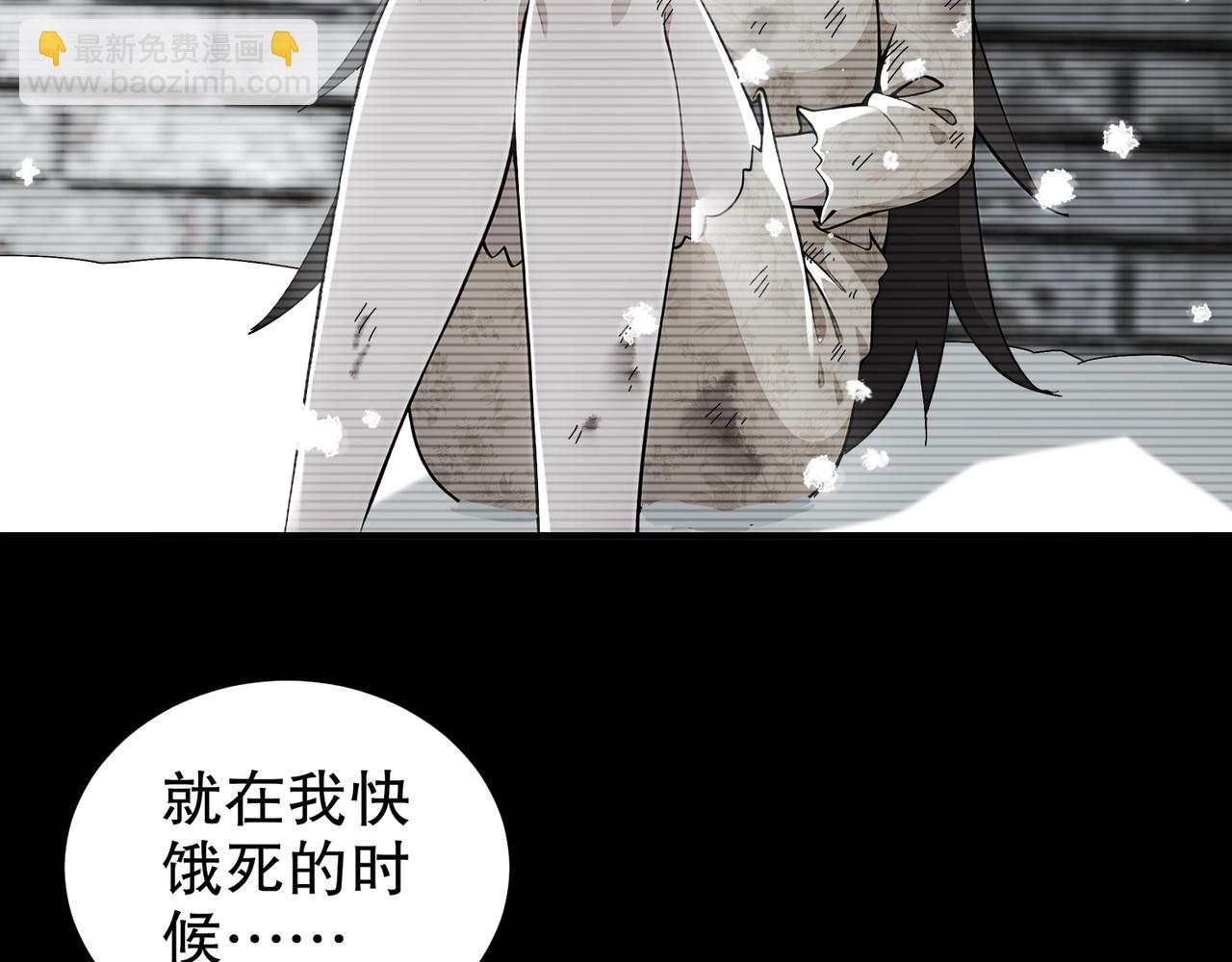 絕色道侶都說吾皇體質無敵 - 321-我爲什麼不多摸一會兒(2/2) - 5