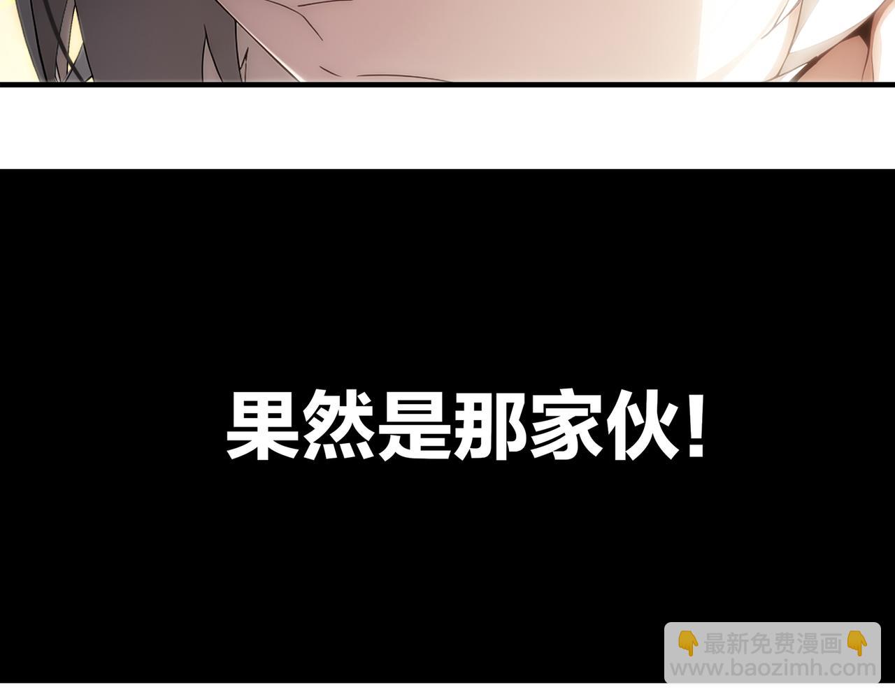 絕色道侶都說吾皇體質無敵 - 321-我爲什麼不多摸一會兒(2/2) - 1