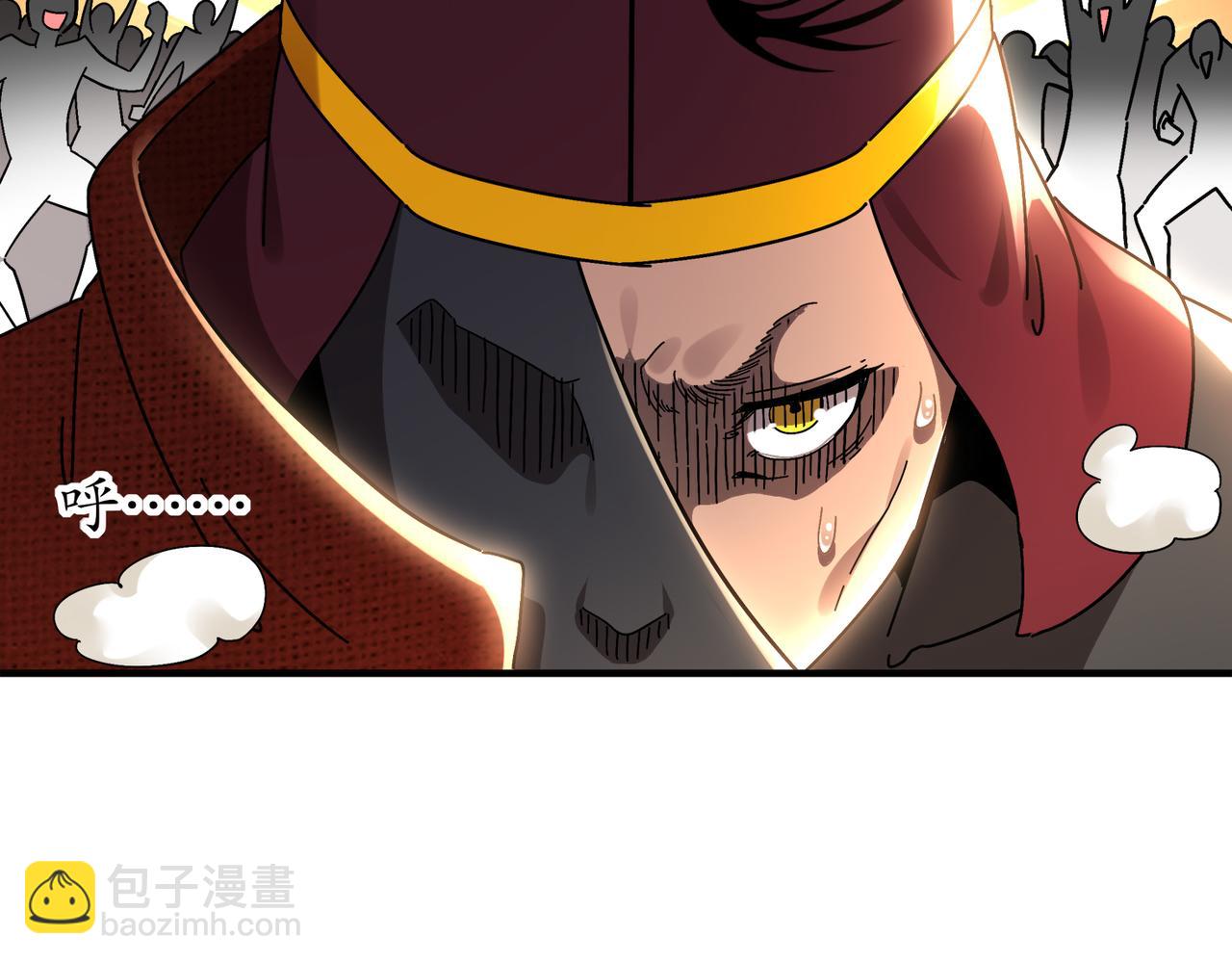 絕色道侶都說吾皇體質無敵 - 323-朱雀的能力是……(1/2) - 5