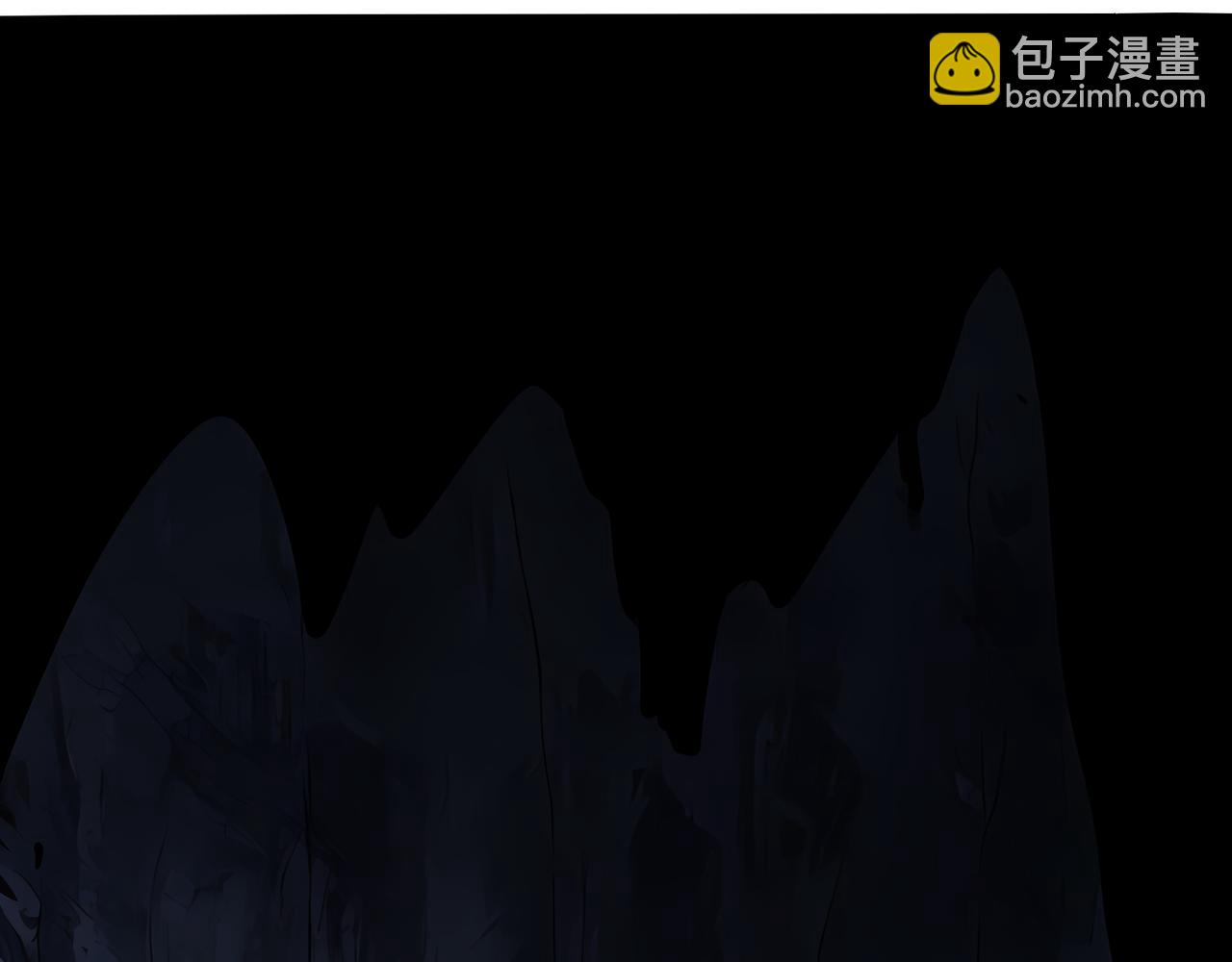 絕色道侶都說吾皇體質無敵 - 323-朱雀的能力是……(1/2) - 8