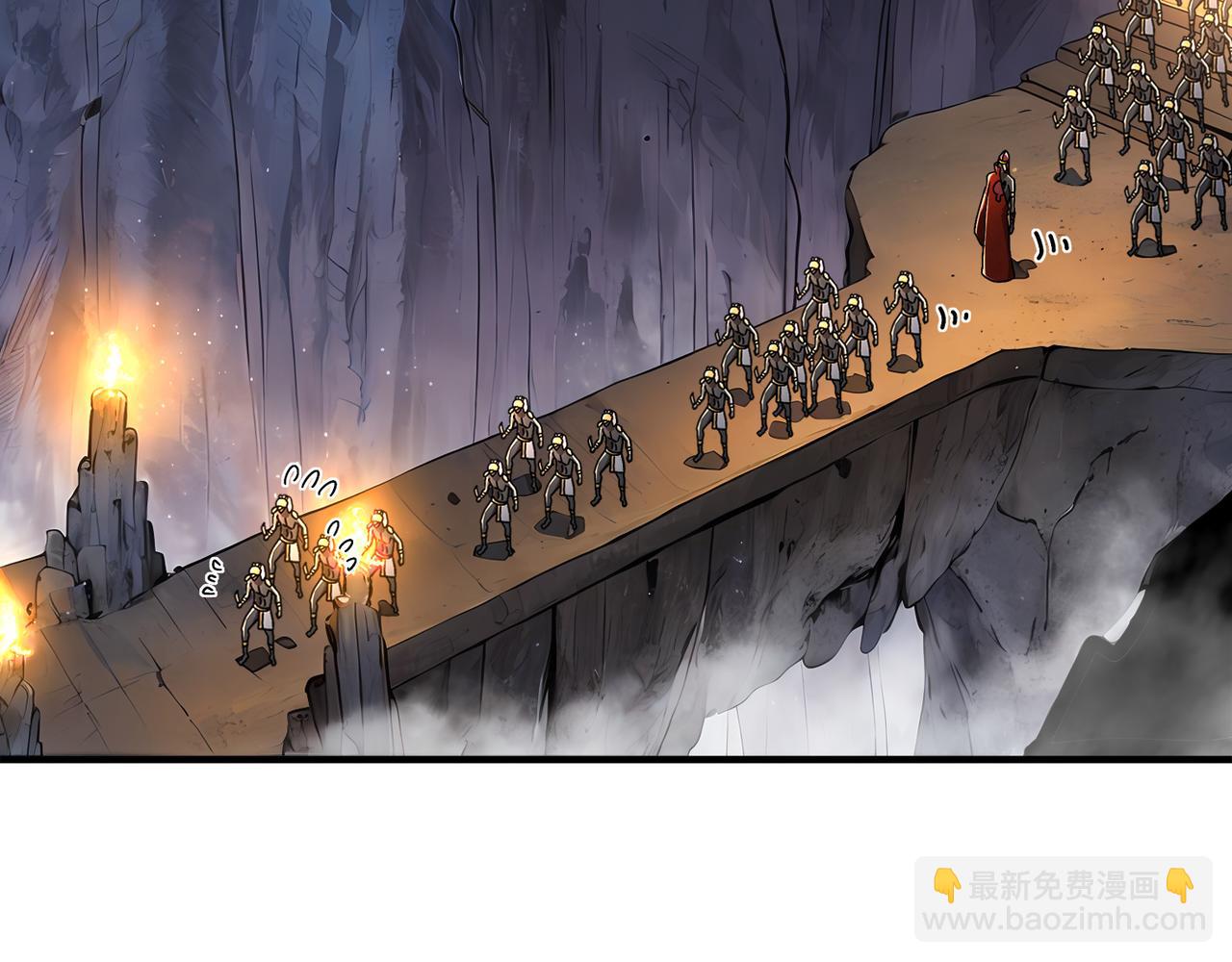 絕色道侶都說吾皇體質無敵 - 323-朱雀的能力是……(1/2) - 2