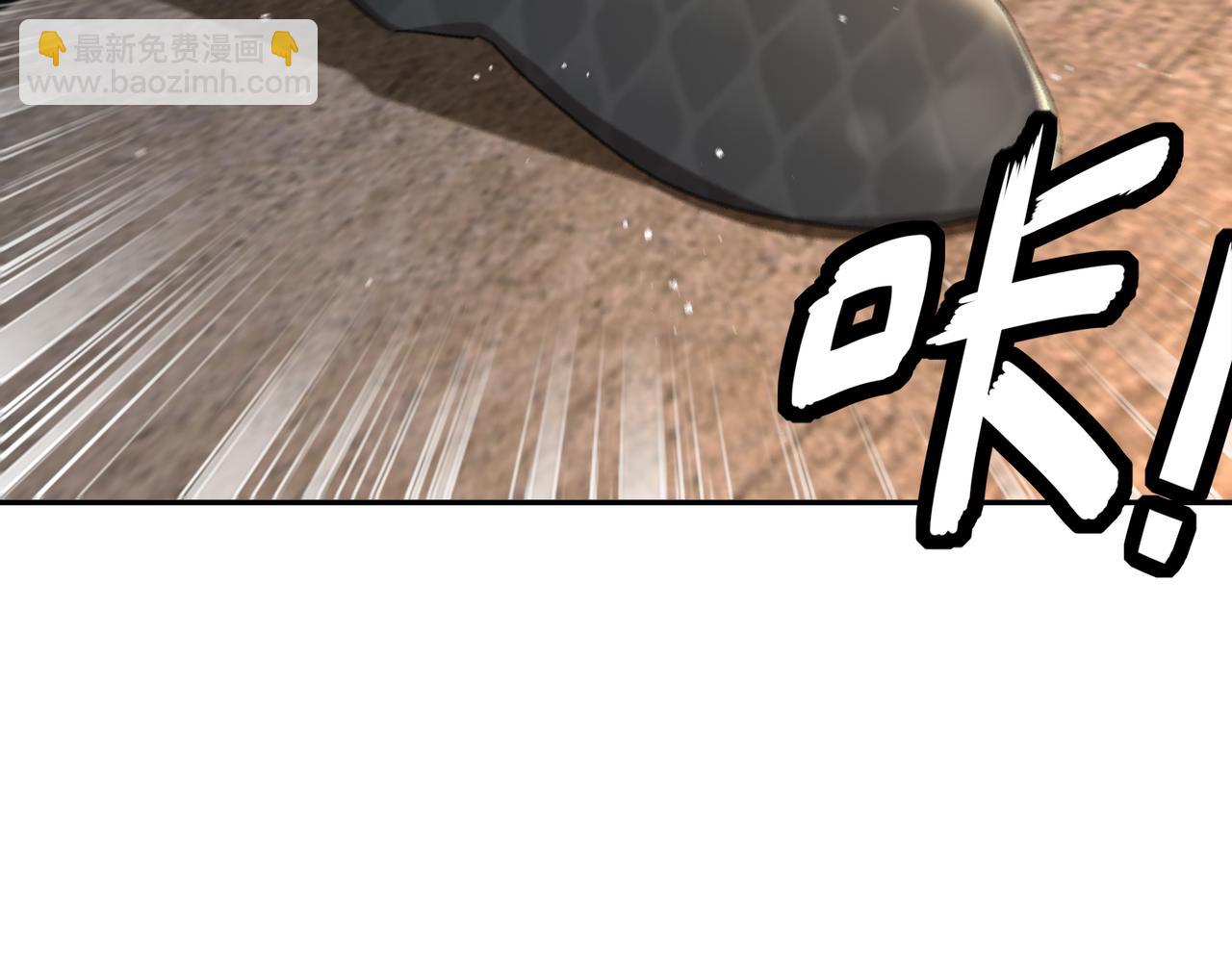 絕色道侶都說吾皇體質無敵 - 323-朱雀的能力是……(1/2) - 8