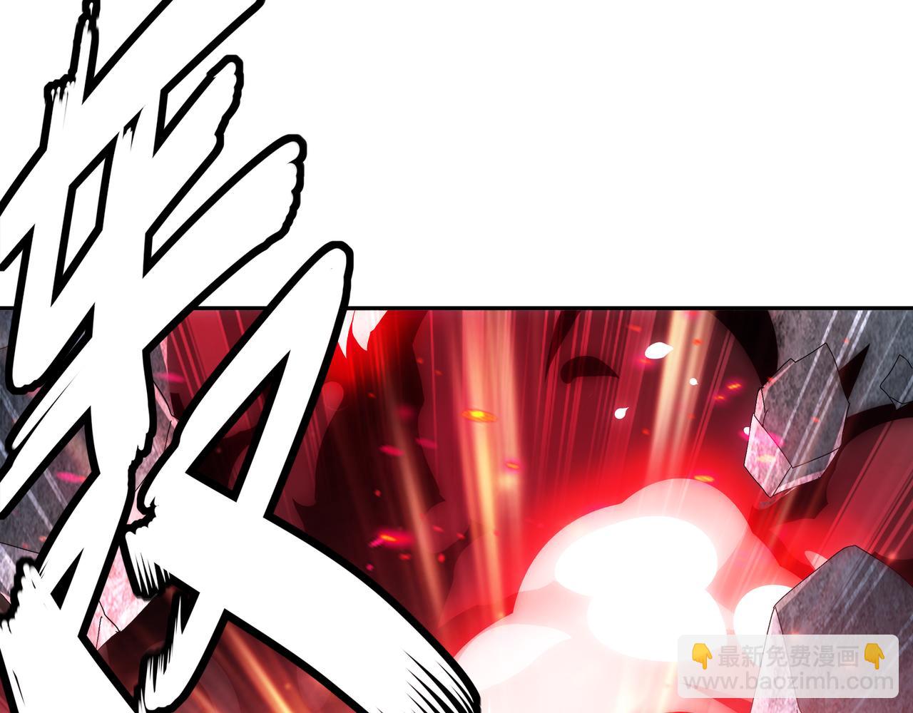 絕色道侶都說吾皇體質無敵 - 323-朱雀的能力是……(1/2) - 8