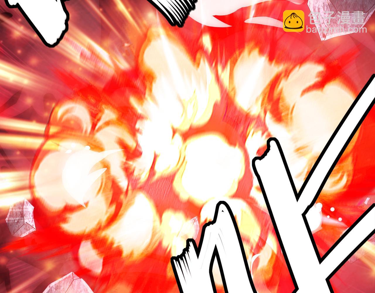 絕色道侶都說吾皇體質無敵 - 323-朱雀的能力是……(1/2) - 1