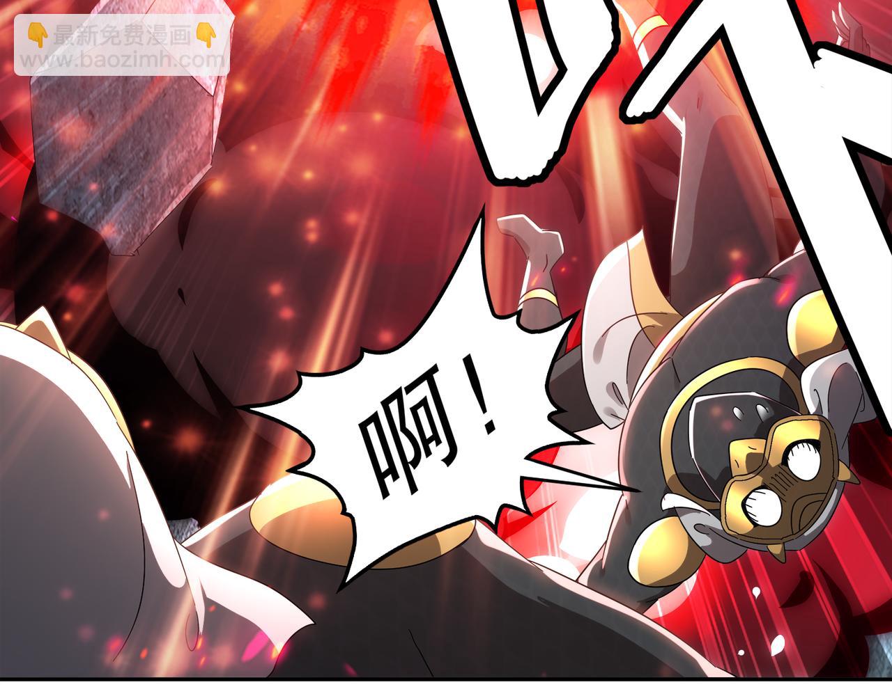 絕色道侶都說吾皇體質無敵 - 323-朱雀的能力是……(1/2) - 2