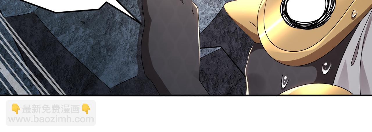 絕色道侶都說吾皇體質無敵 - 323-朱雀的能力是……(1/2) - 8