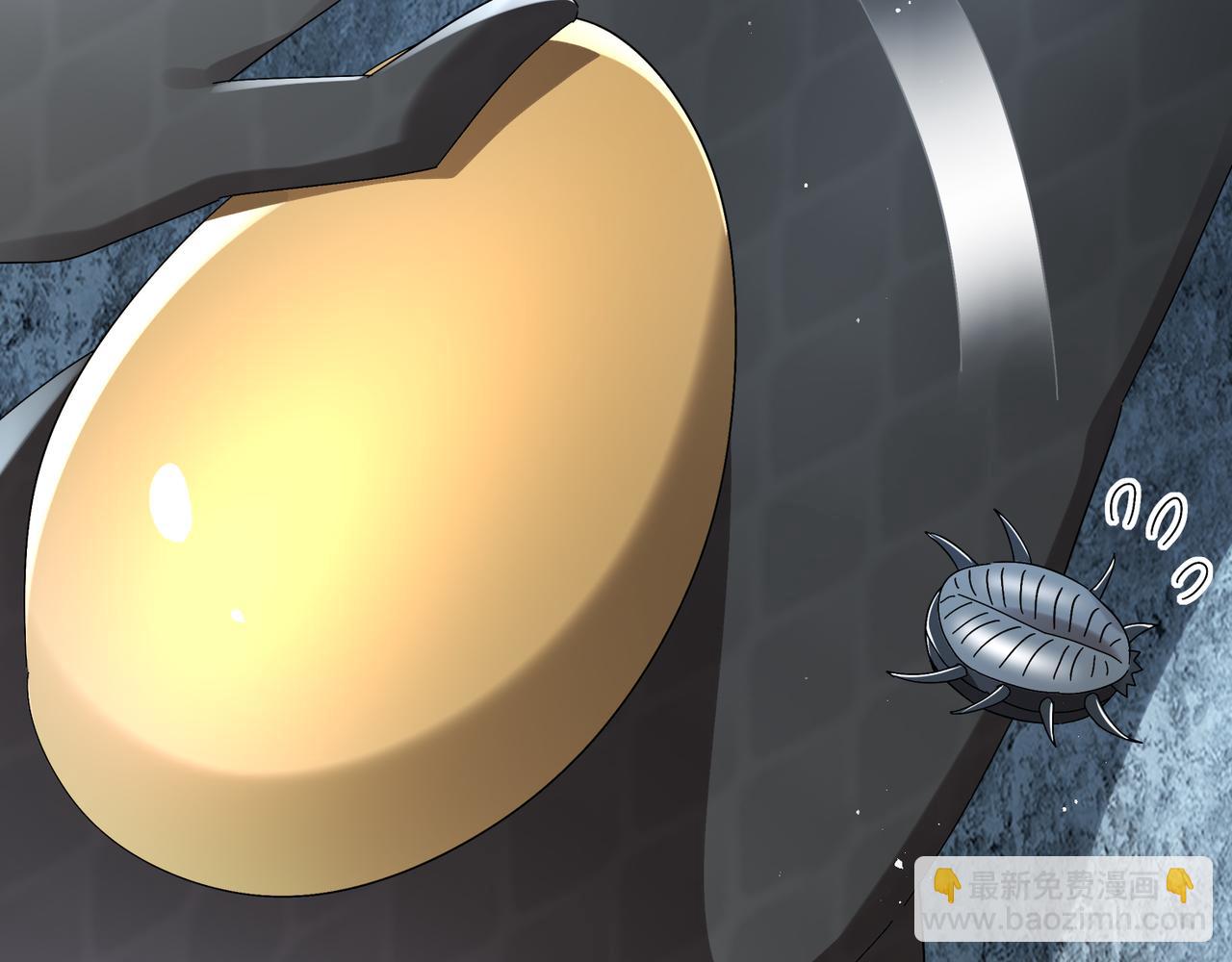 絕色道侶都說吾皇體質無敵 - 323-朱雀的能力是……(1/2) - 6