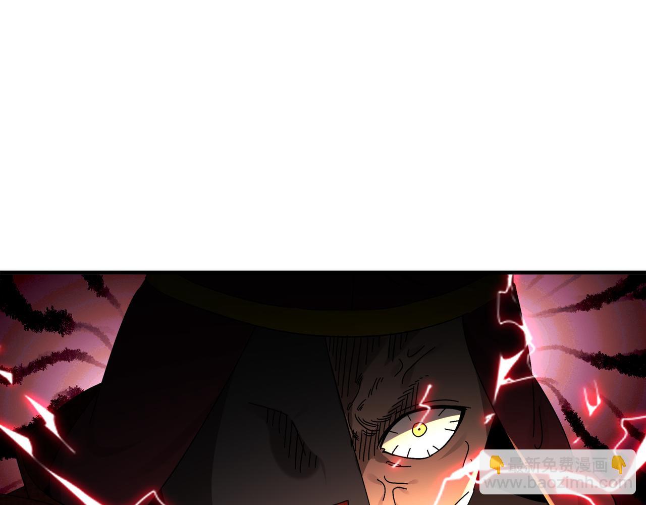 絕色道侶都說吾皇體質無敵 - 323-朱雀的能力是……(1/2) - 5