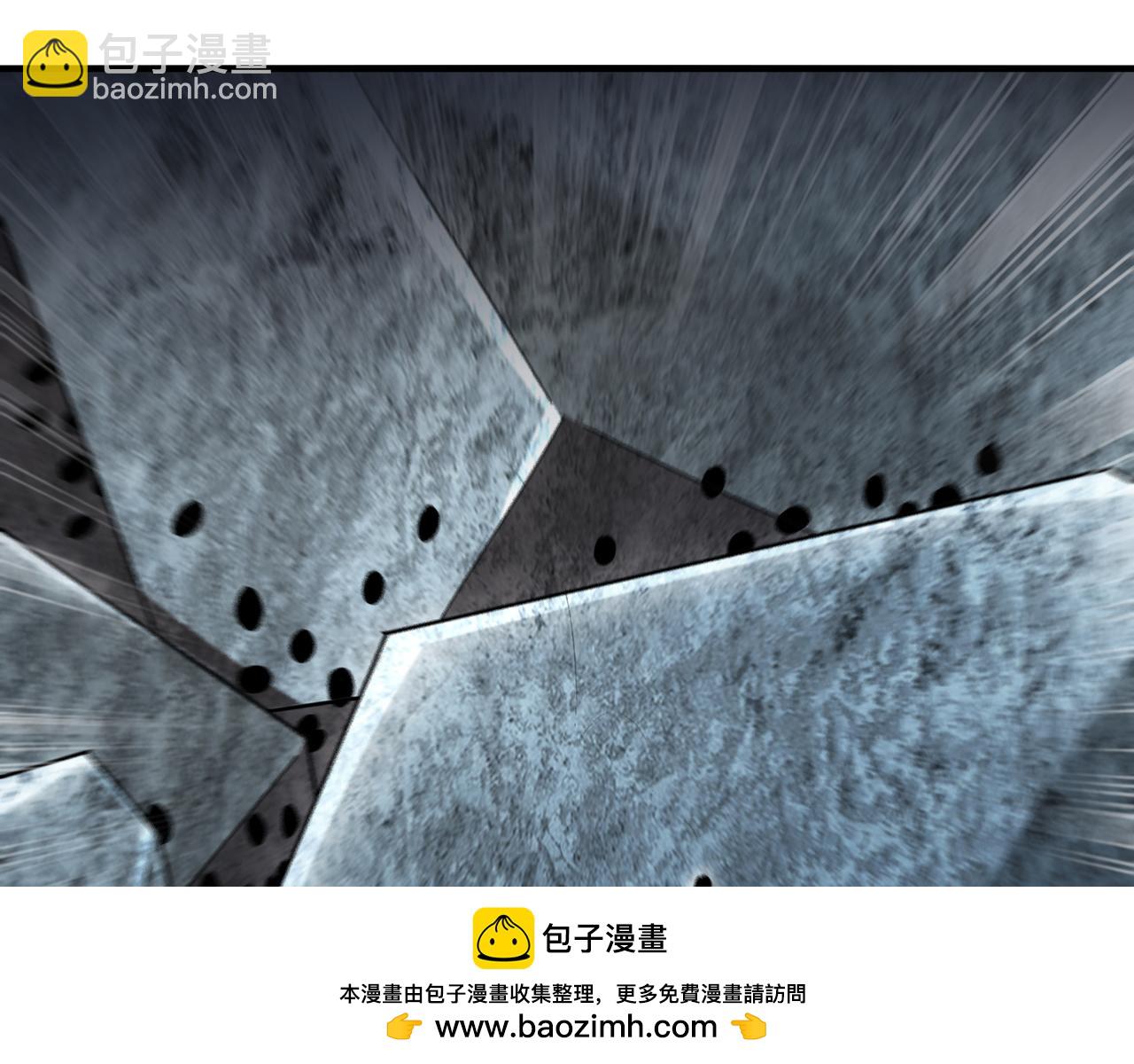 絕色道侶都說吾皇體質無敵 - 323-朱雀的能力是……(1/2) - 2