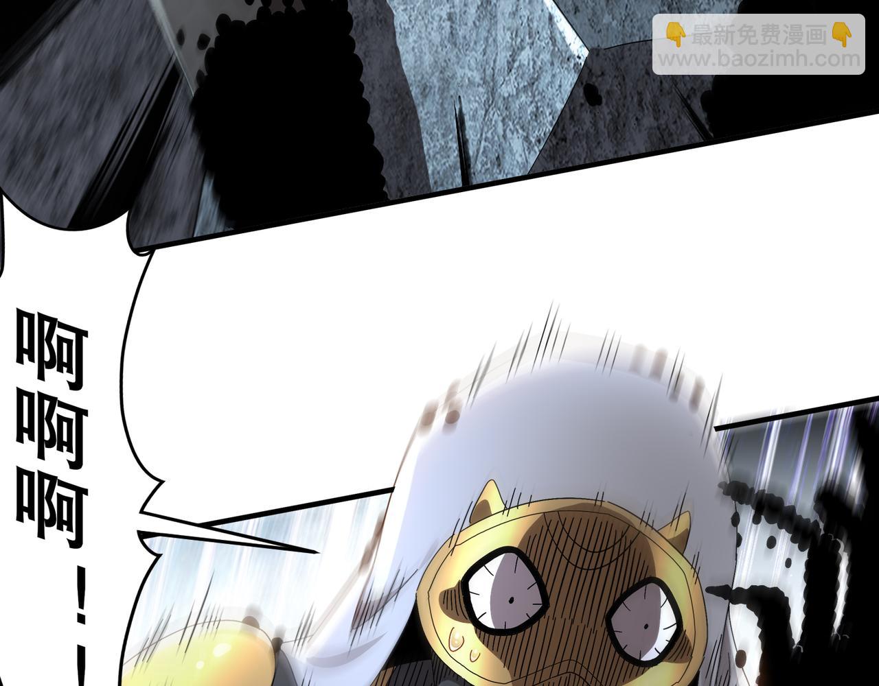 絕色道侶都說吾皇體質無敵 - 323-朱雀的能力是……(2/2) - 3